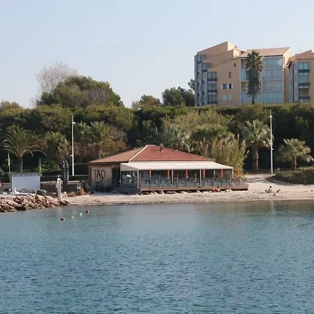 33 Avenue Joseph Roumanille Apartmán